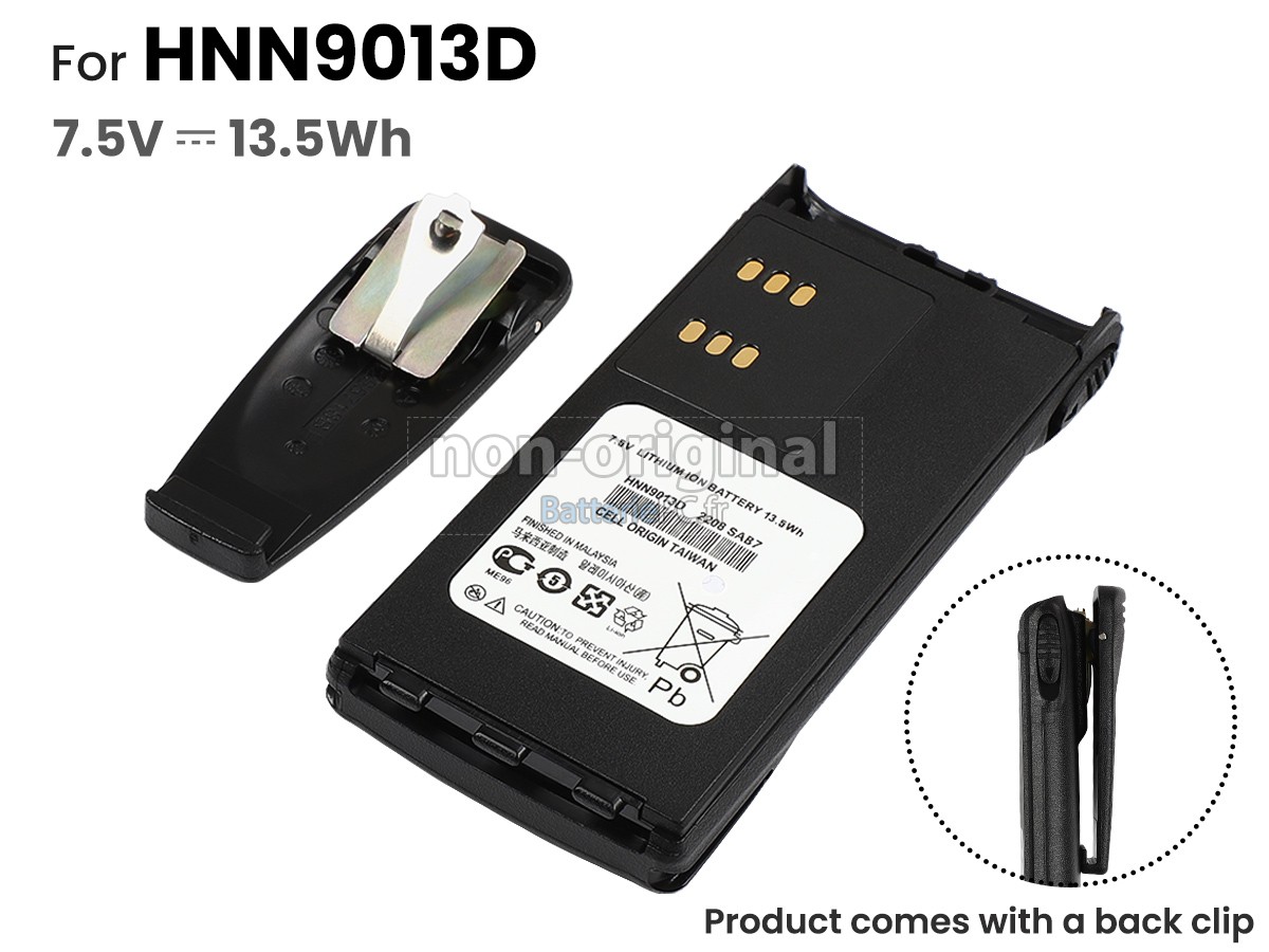 batterie pour Motorola PRO5750