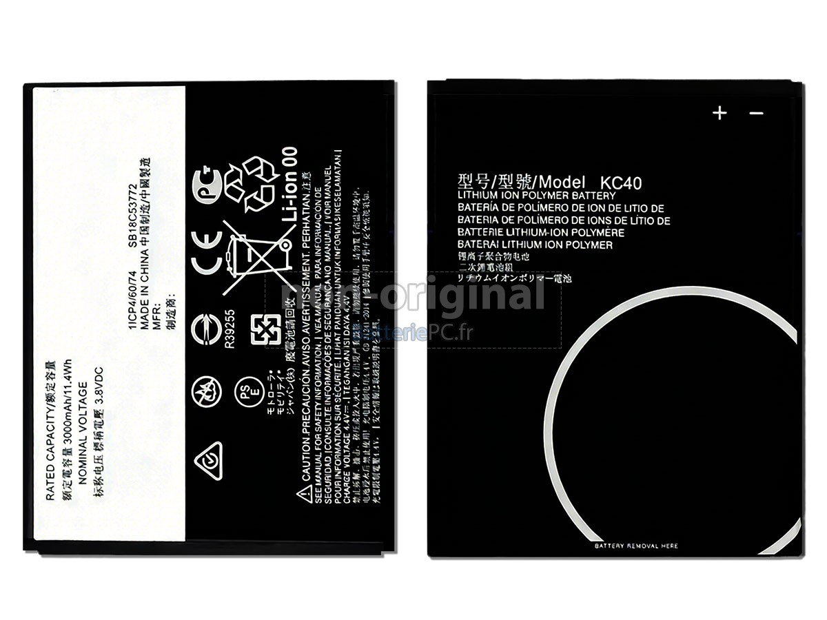 batterie pour Motorola E6S