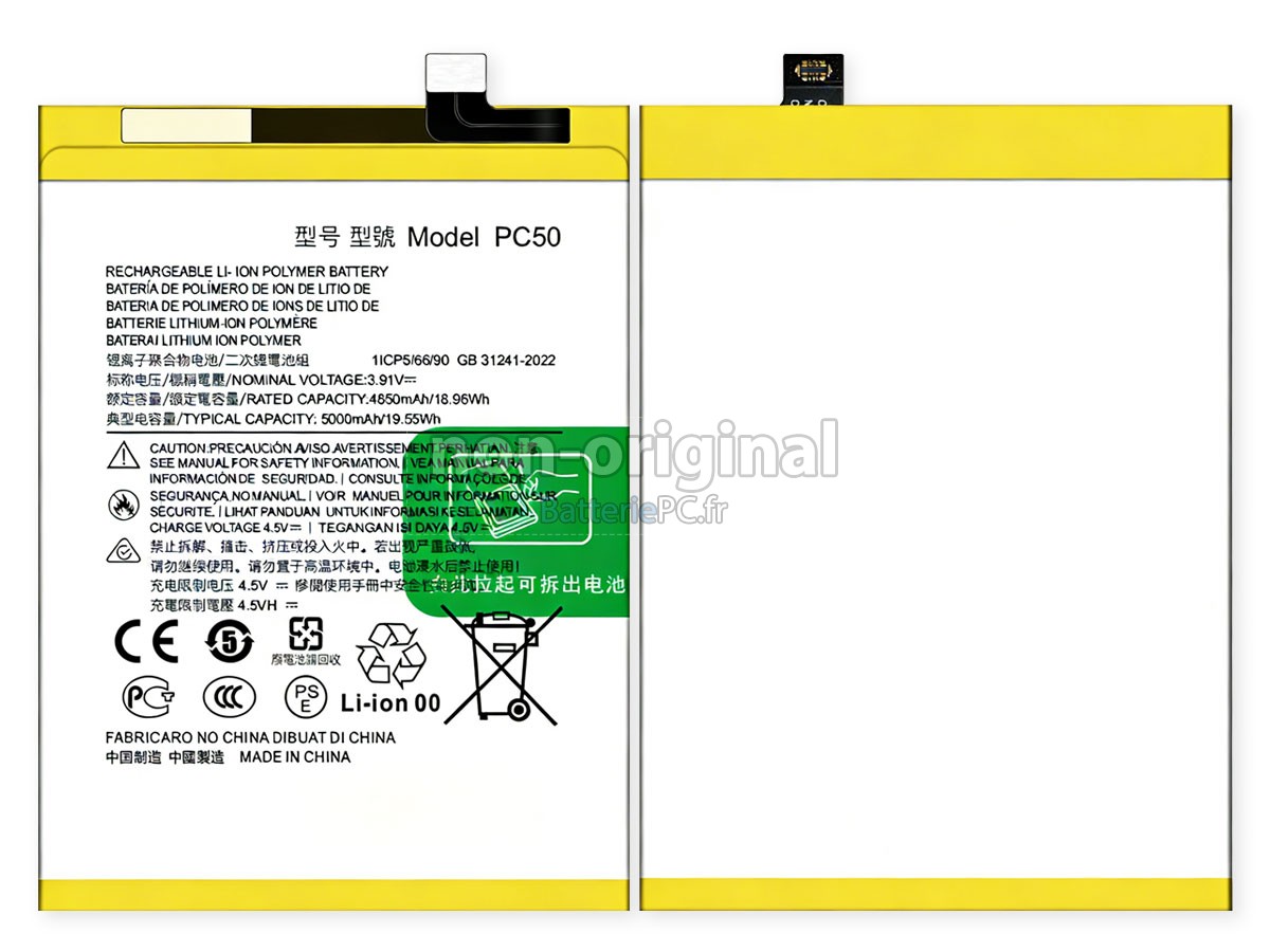 batterie pour Motorola PC50
