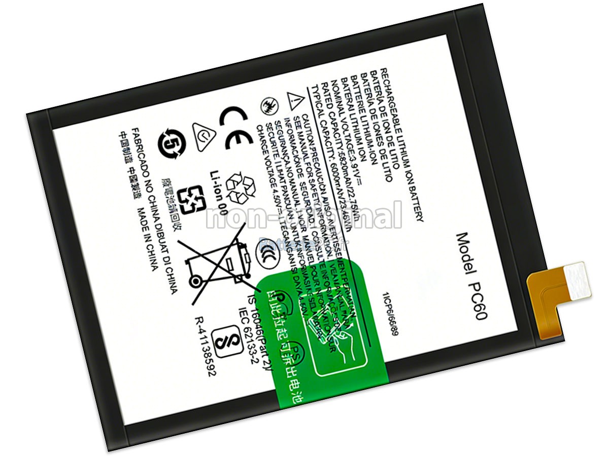 batterie pour Motorola PC60