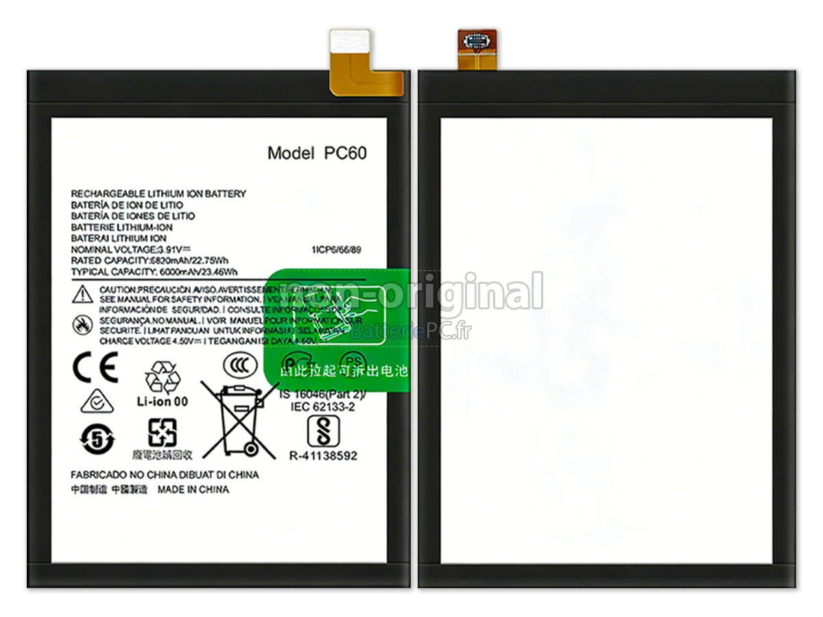 batterie pour Motorola PC60