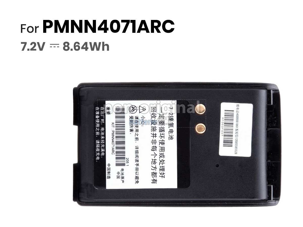 batterie pour Motorola MAG ONE A8