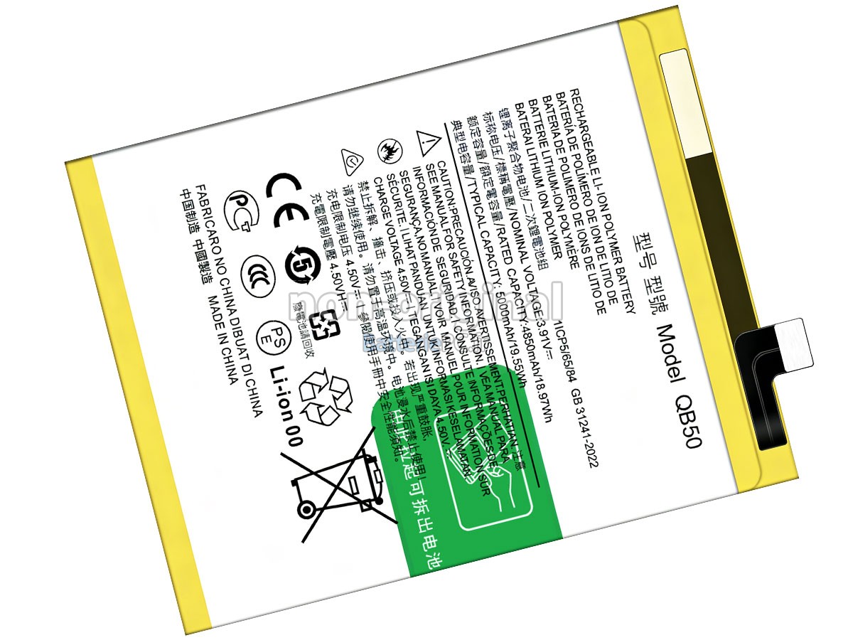 batterie pour Motorola QB50