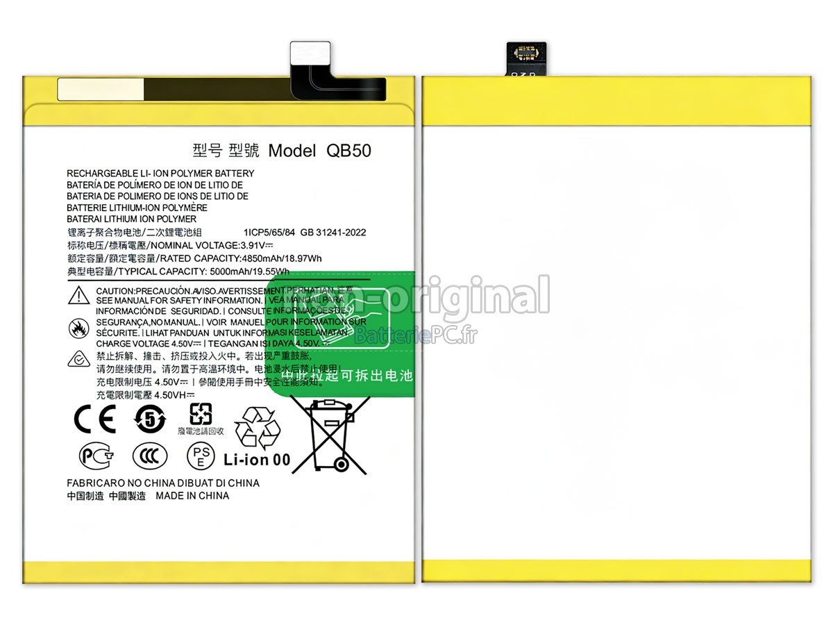 batterie pour Motorola QB50