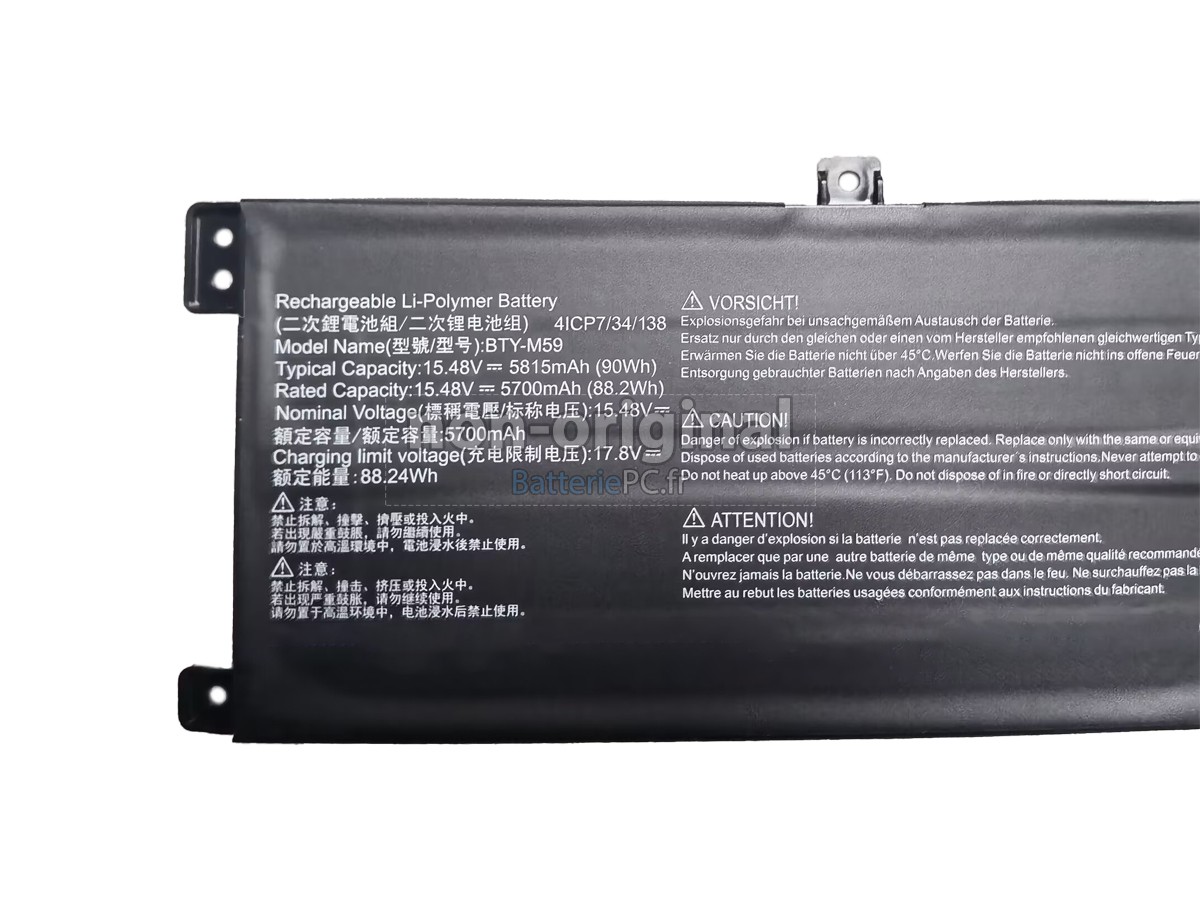 batterie pour MSI PULSE 17 AI C1VGKG-022TW