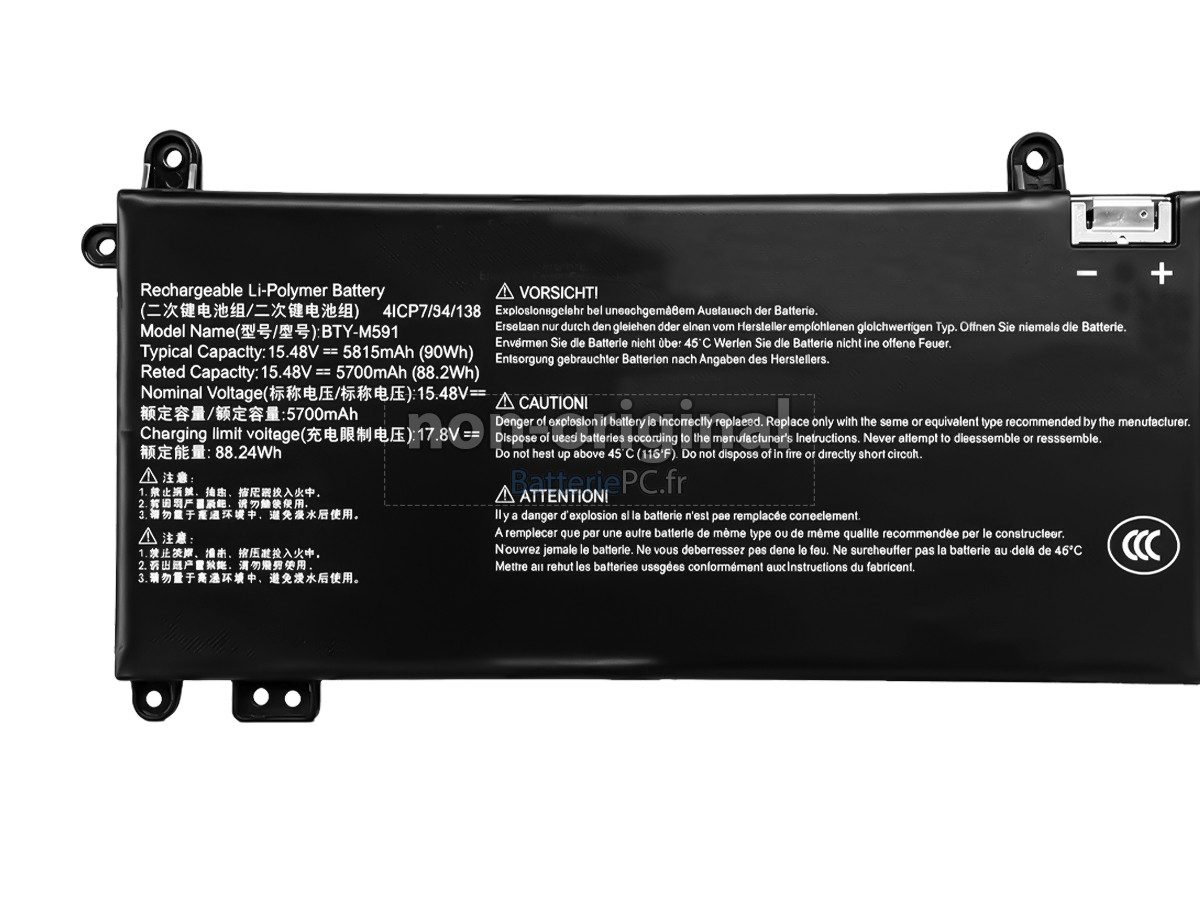 batterie pour MSI BTY-M591