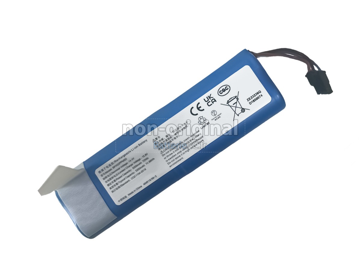 batterie pour NARWAL BP4S2PPM5D