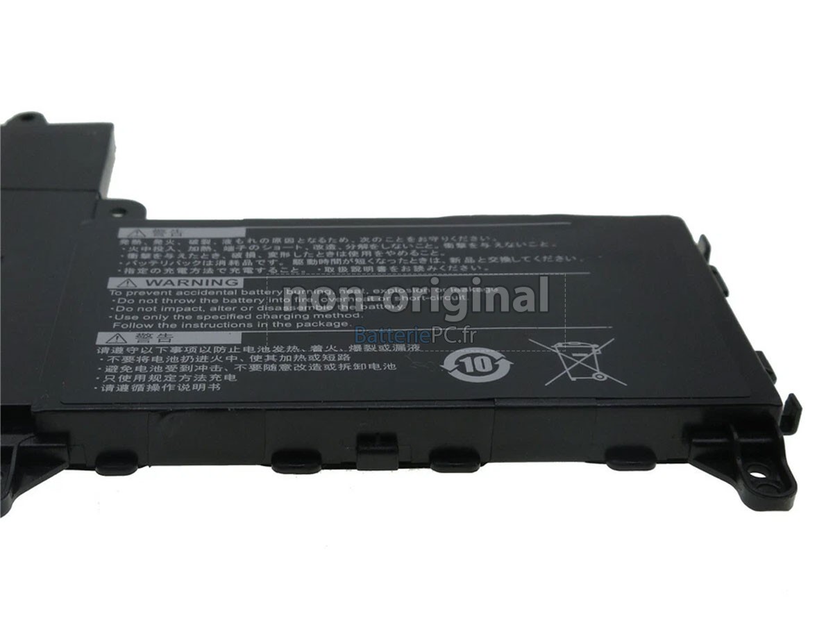 batterie pour NEC PC-GL186Y3AZ
