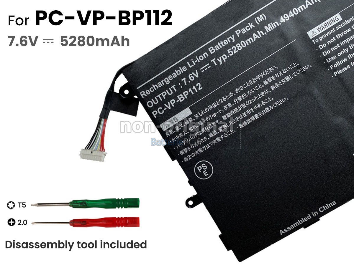 batterie pour NEC PC-VP-BP112