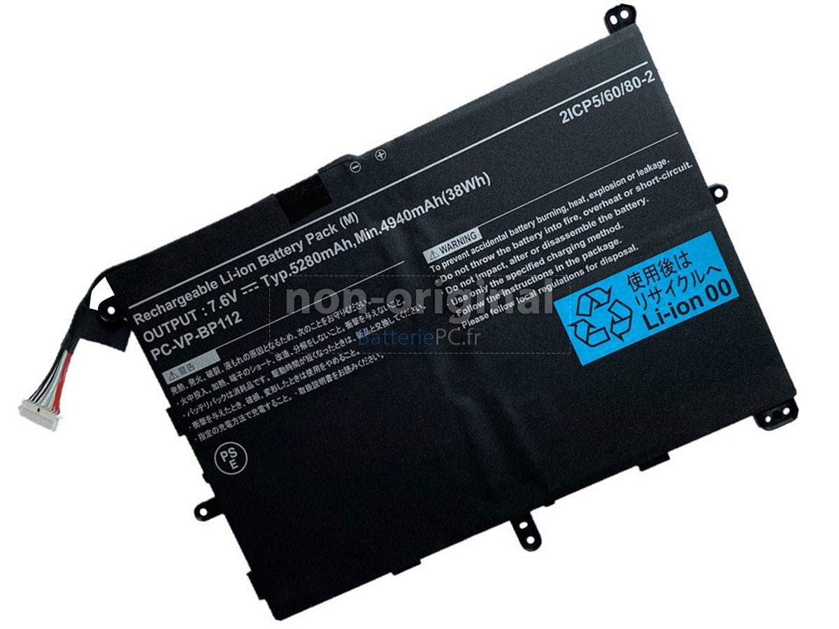 batterie pour NEC PC-VP-BP112