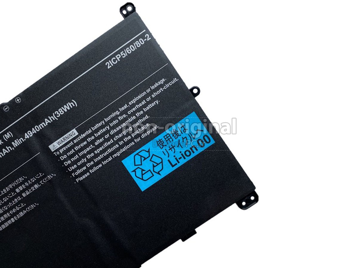 batterie pour NEC PC-VP-BP112