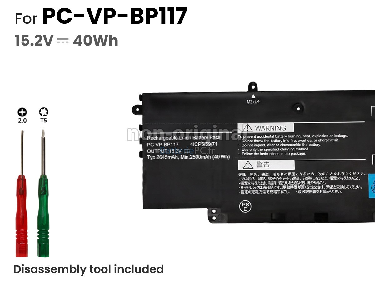 batterie pour NEC PC-VP-BP117
