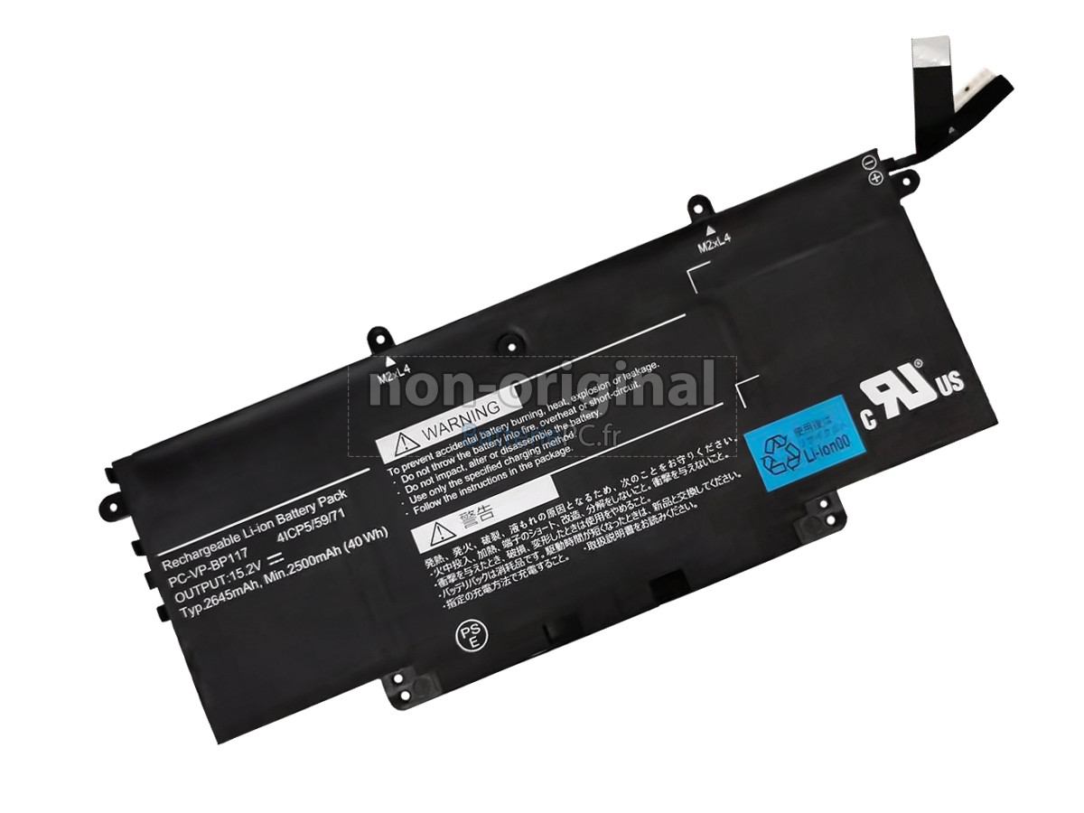 batterie pour NEC PC-VP-BP117