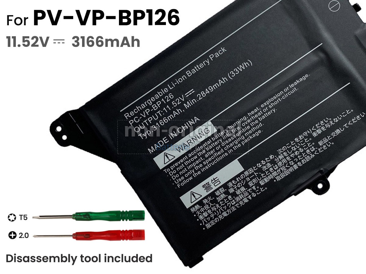 batterie pour NEC PC-VP-BP120