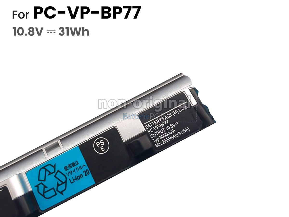 batterie pour NEC PC-VP-BP77