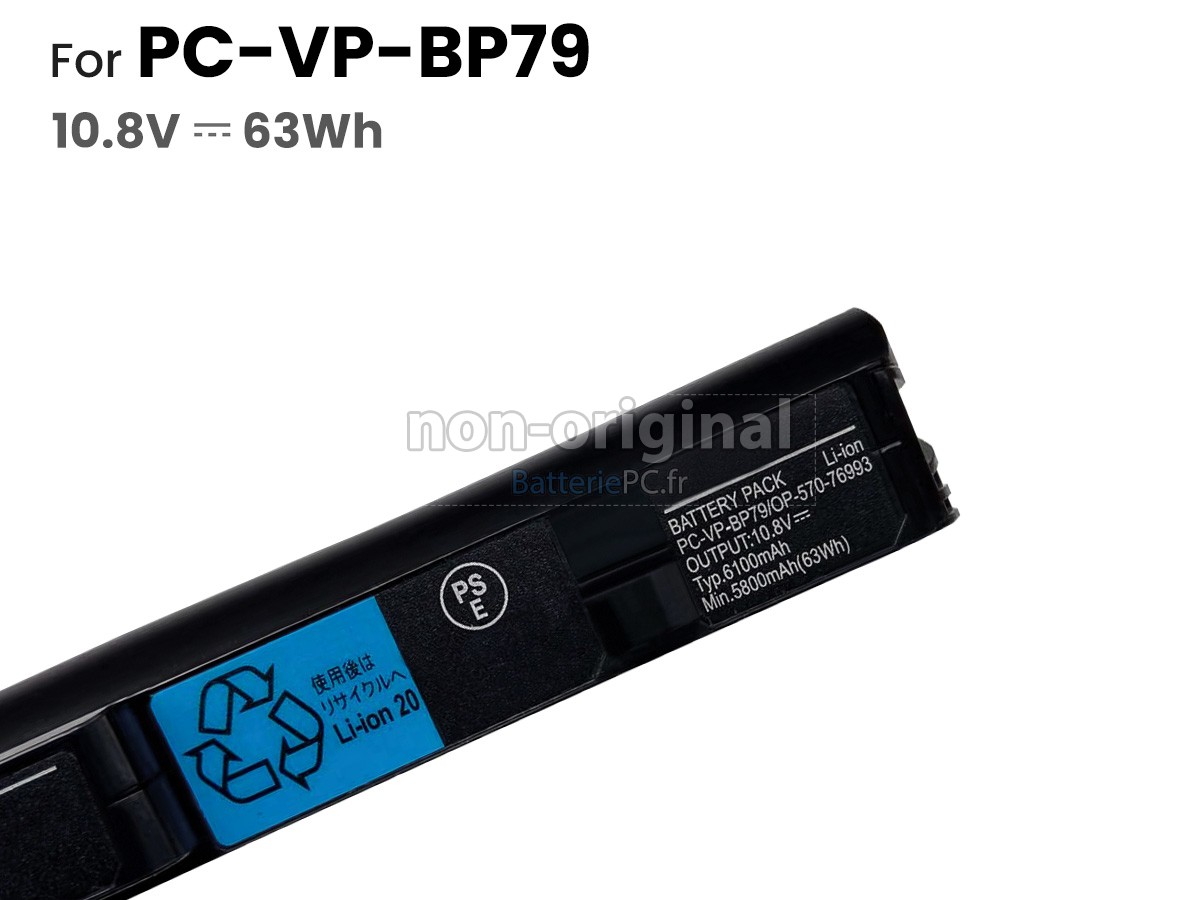 batterie pour NEC PC-VP-BP77