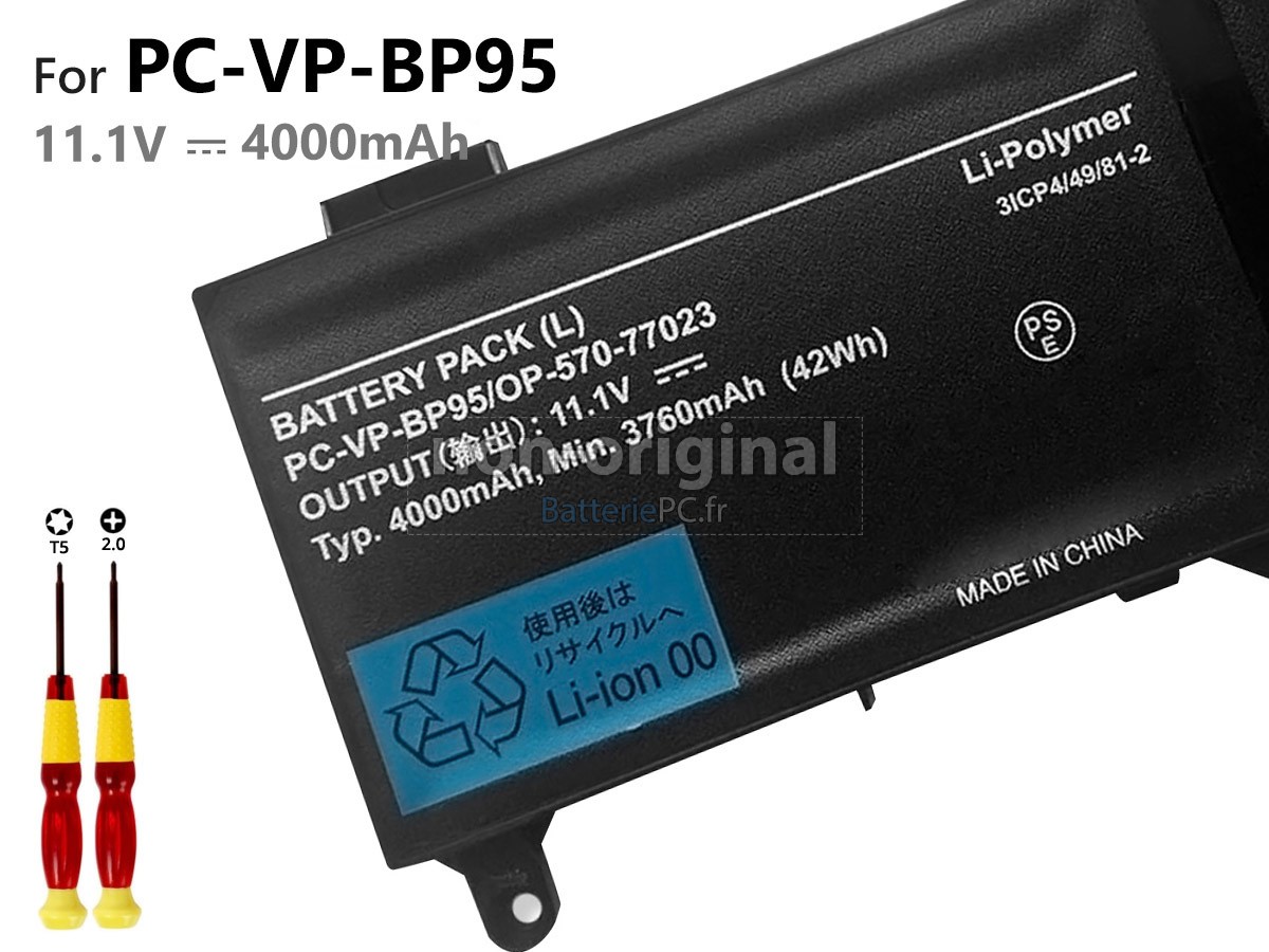 batterie pour NEC LZ650/TSB