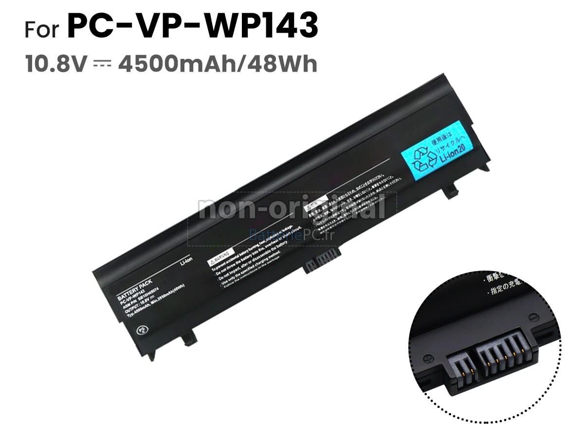 batterie pour NEC 00NY487