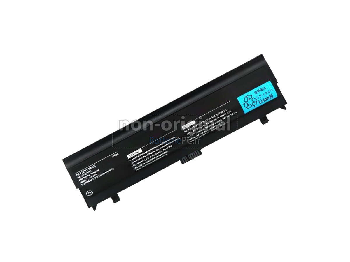 batterie pour NEC 00NY487