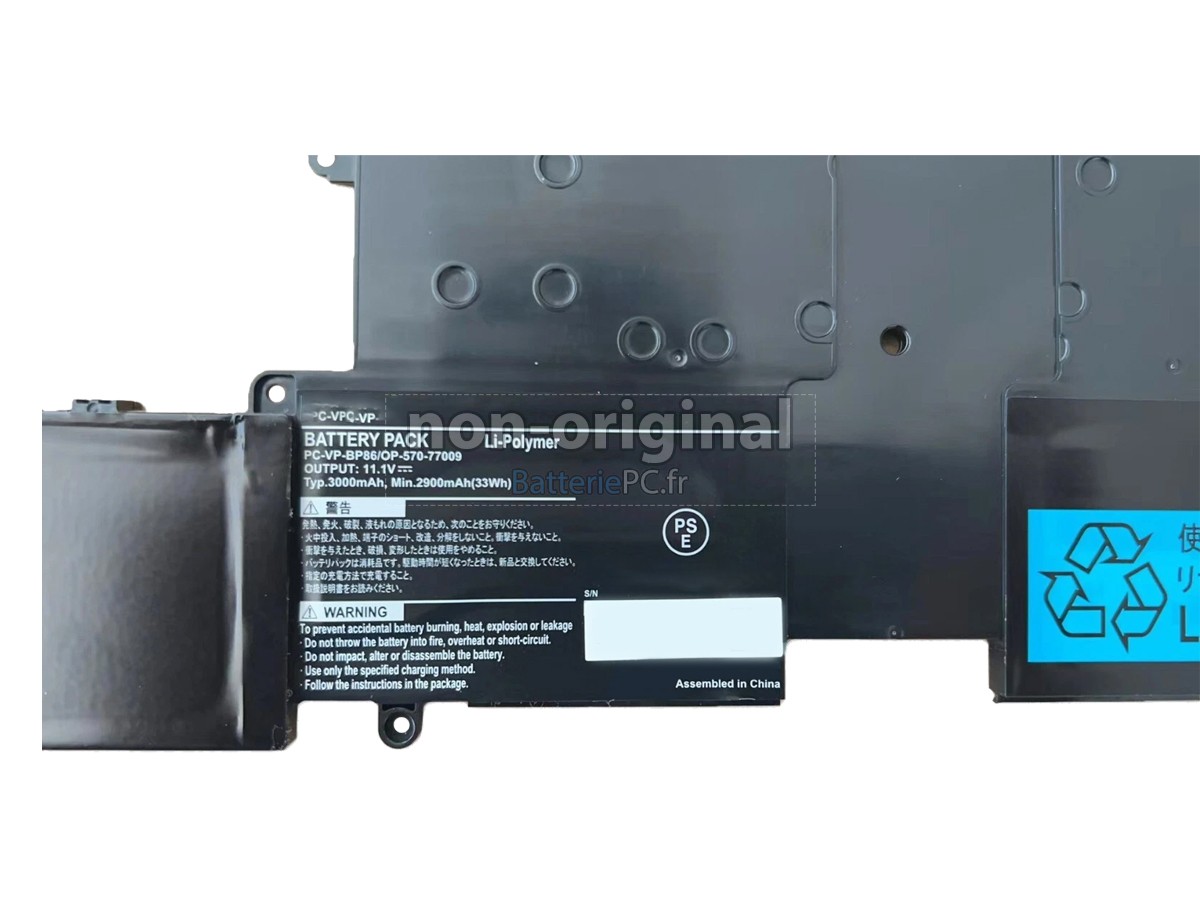 batterie pour NEC VK19SG-E
