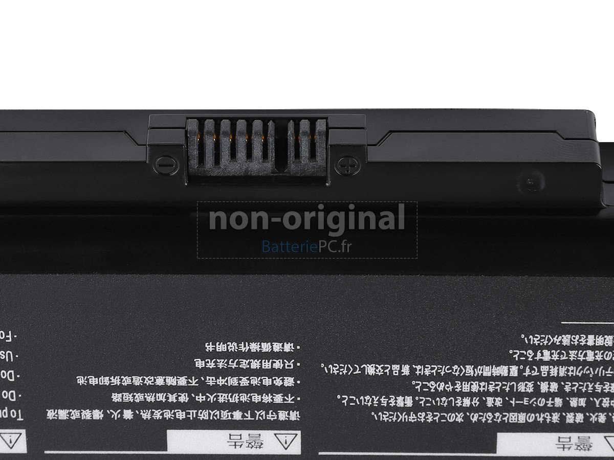 batterie pour NEC PC-VP-WP132