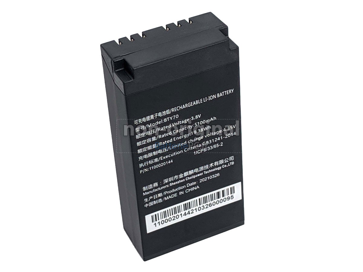 batterie pour Newland BTY70