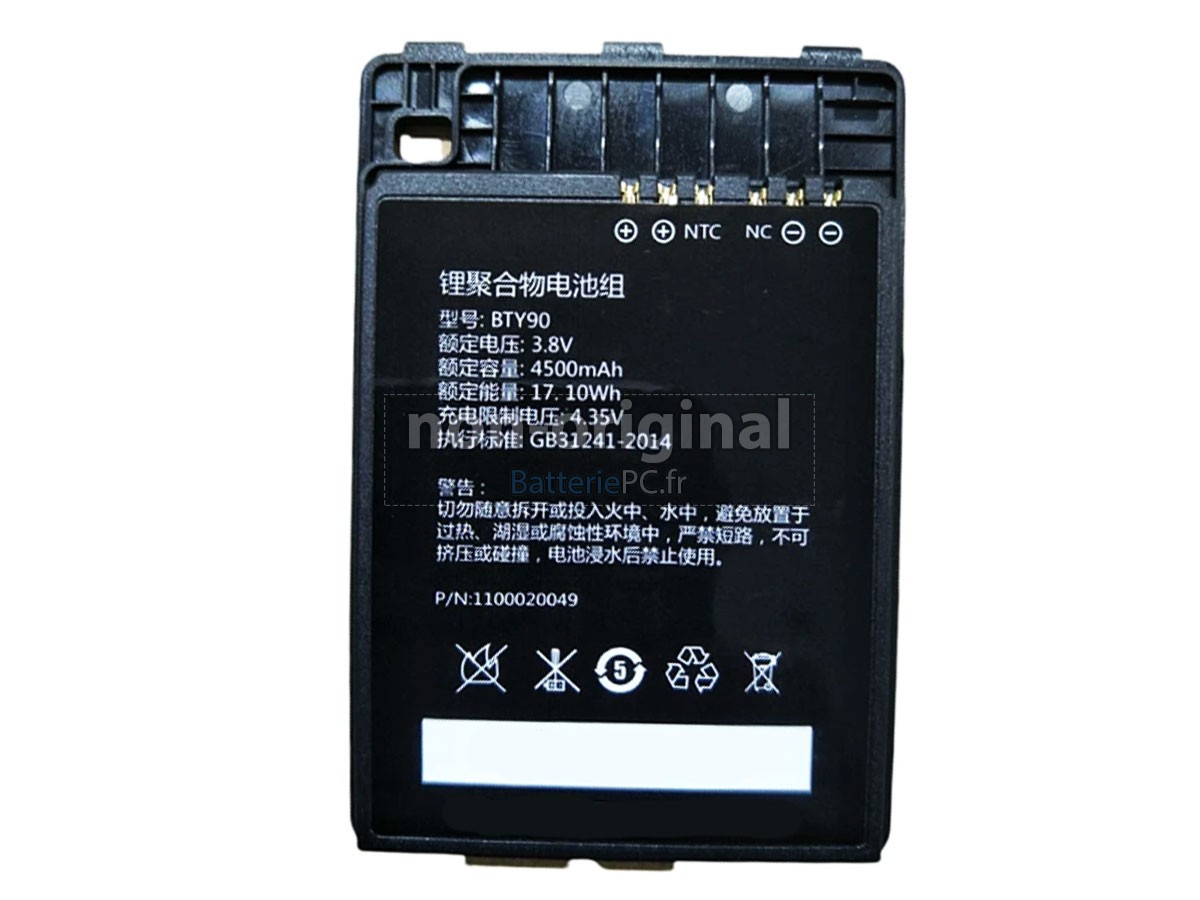 batterie pour Newland BTY90