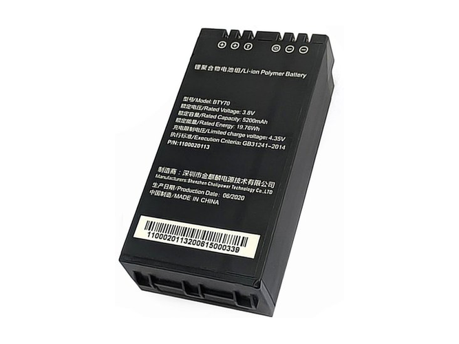 batterie pour pc portable Newland N7E