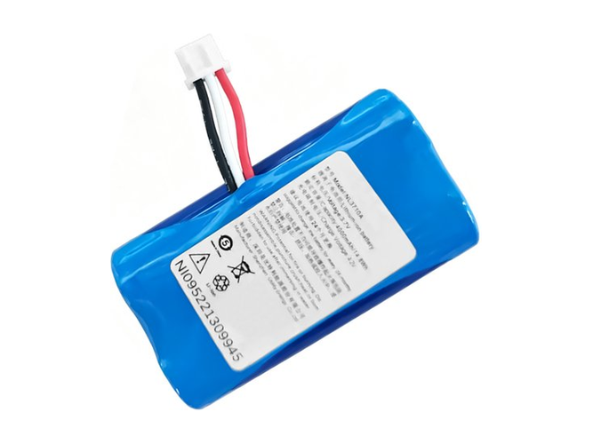 batterie pour pc portable Newland NL3710A