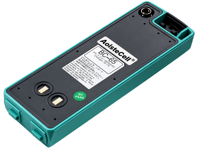 Batterie compatible pour Nikon BC-65