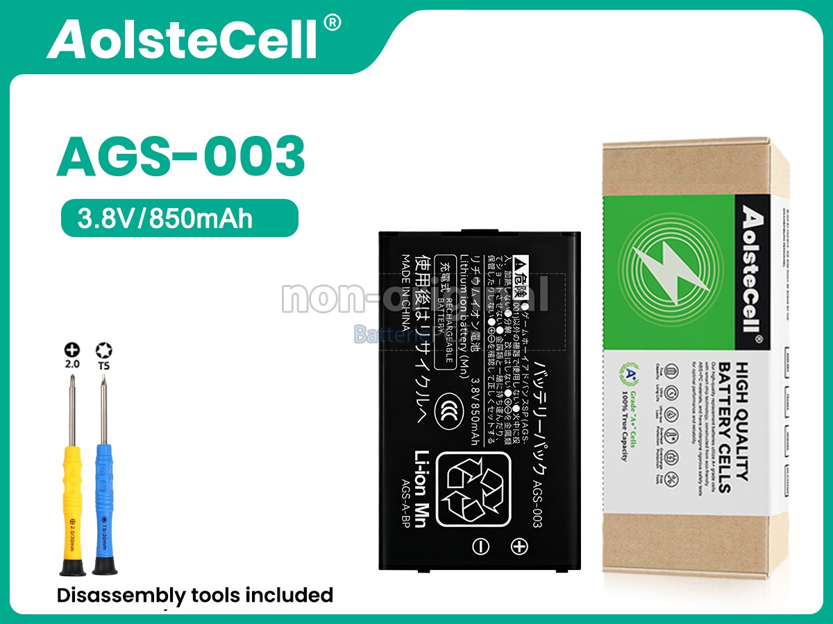 batterie pour Nintendo AGS-003
