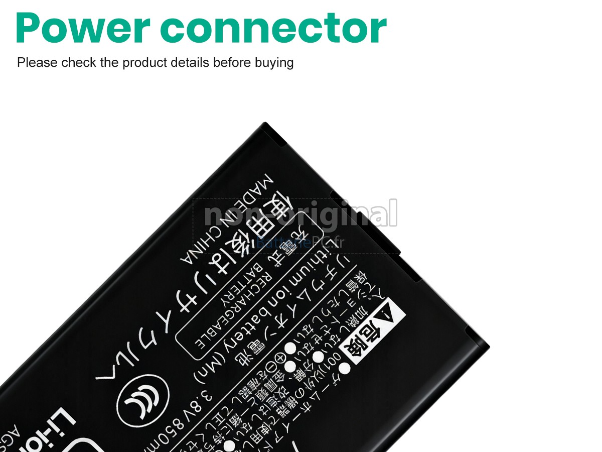 batterie pour Nintendo AGS-003