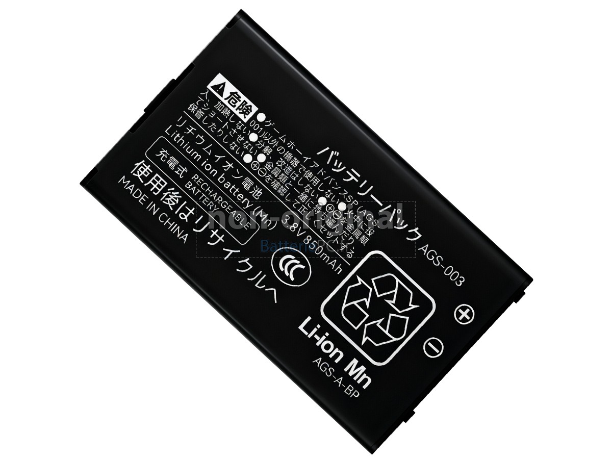 batterie pour Nintendo AGS-003