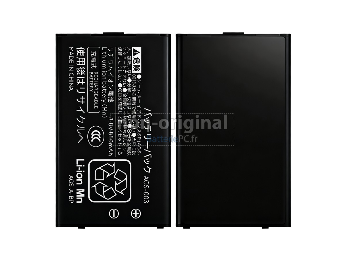 batterie pour Nintendo AGS-003