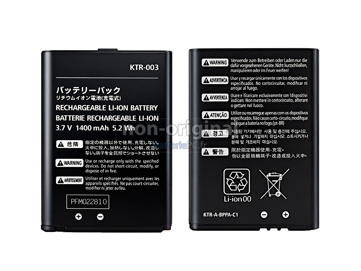 batterie pour Nintendo KTR-003