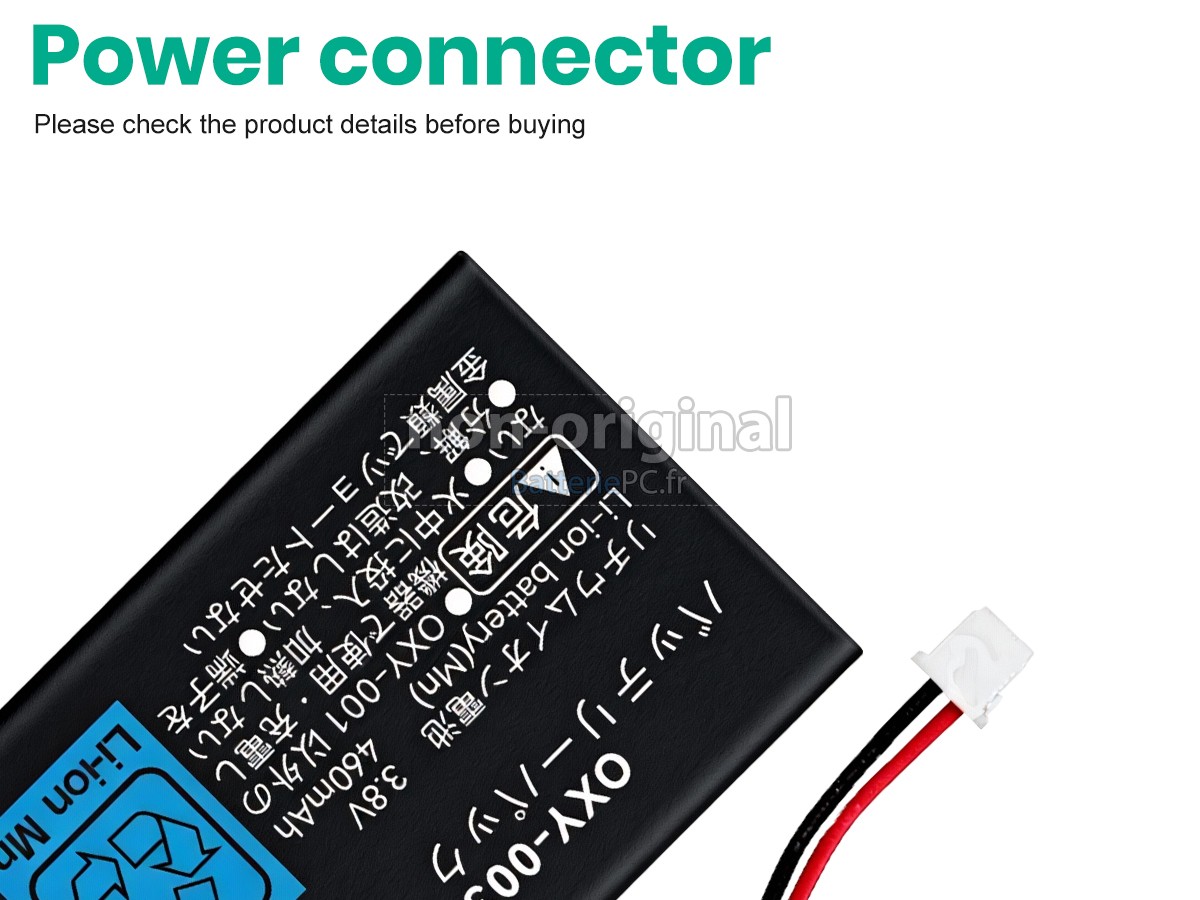 batterie pour Nintendo OXY-003