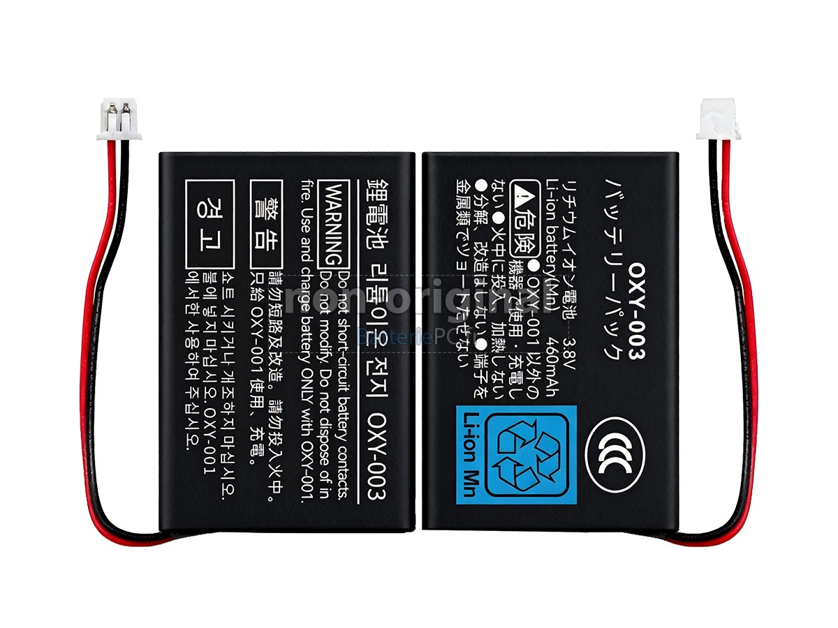 batterie pour Nintendo OXY-003