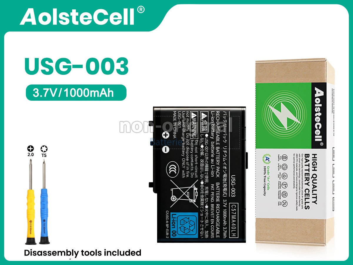 batterie pour Nintendo NDSL