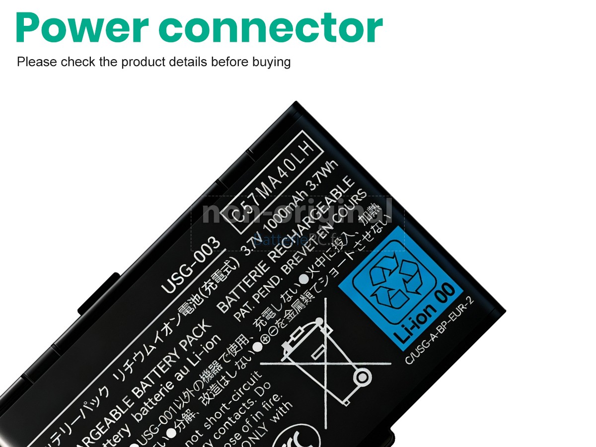 batterie pour Nintendo NDSL