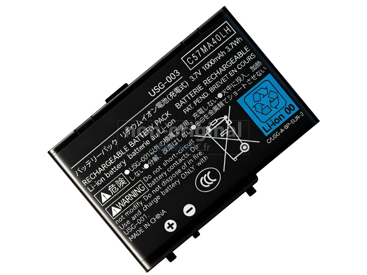 batterie pour Nintendo NDSL