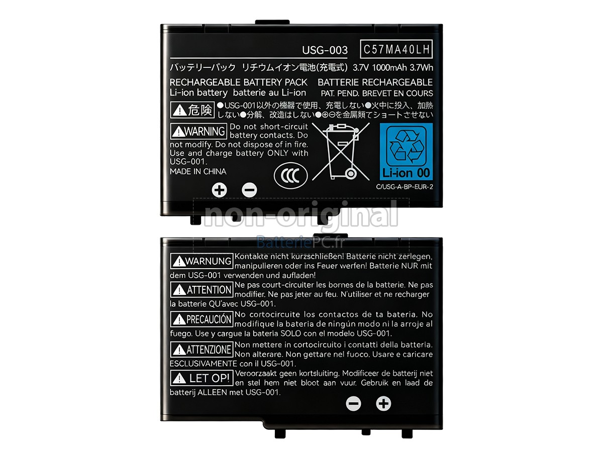 batterie pour Nintendo NDSL