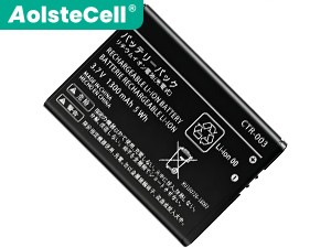 batterie pour pc portable Nintendo 3DS