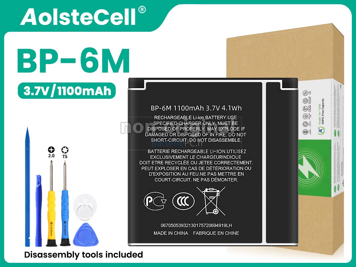 batterie pour Nokia 6151