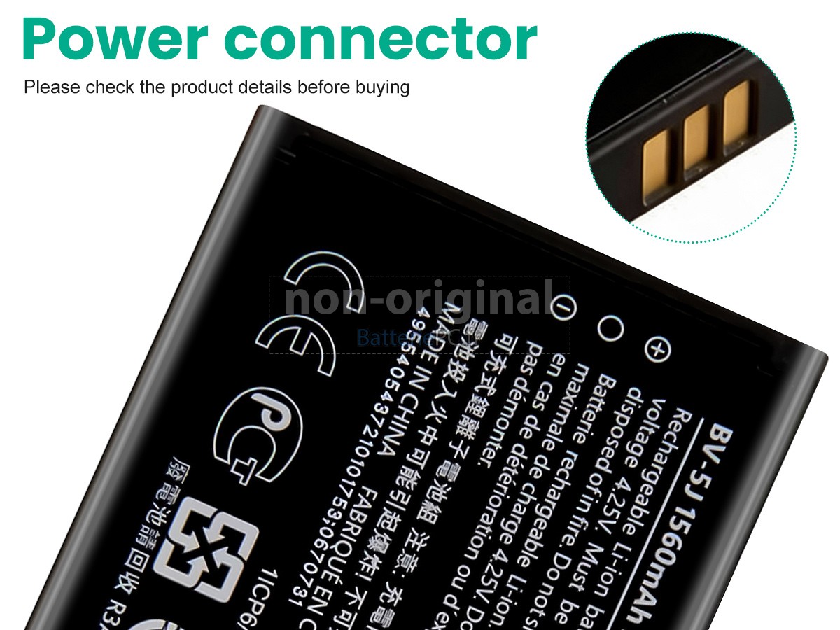 batterie pour Nokia LUMIA 532 DUAL SIM