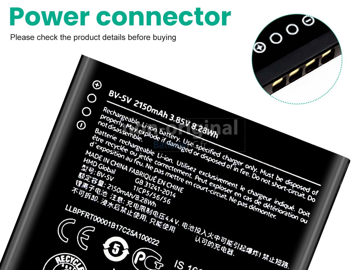 batterie pour Nokia 1