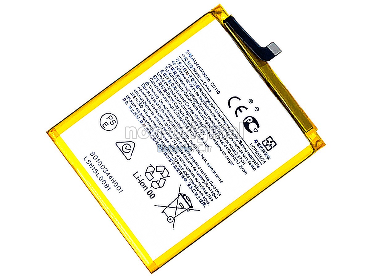batterie pour Nokia X20
