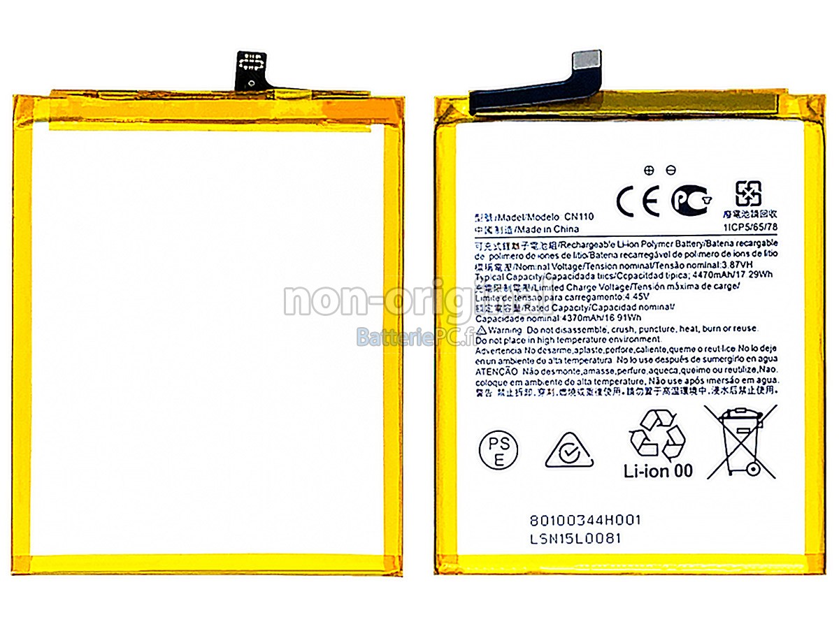 batterie pour Nokia X20