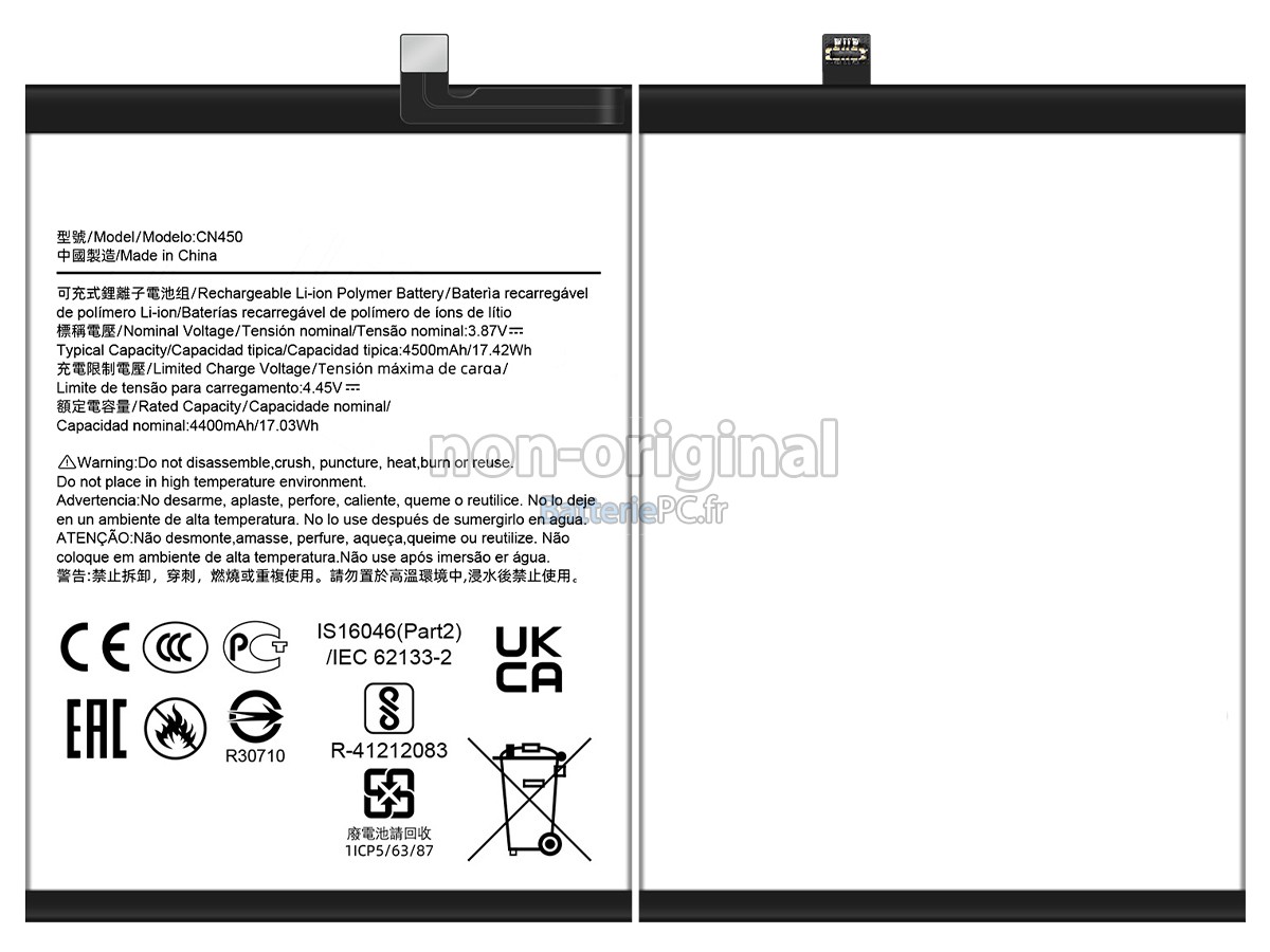 batterie pour Nokia G60