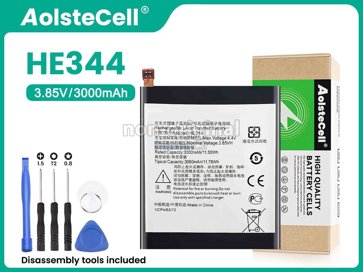 batterie pour Nokia HE344