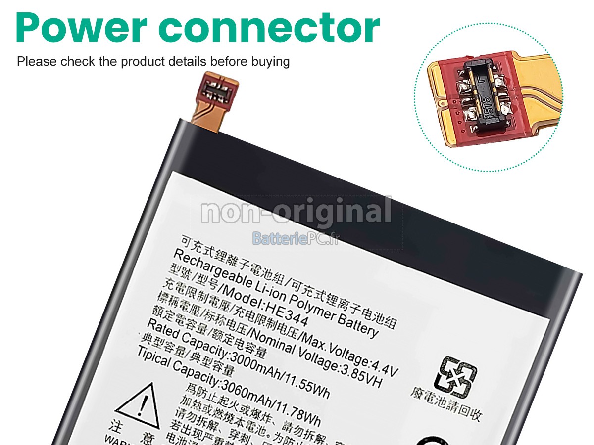 batterie pour Nokia HE344